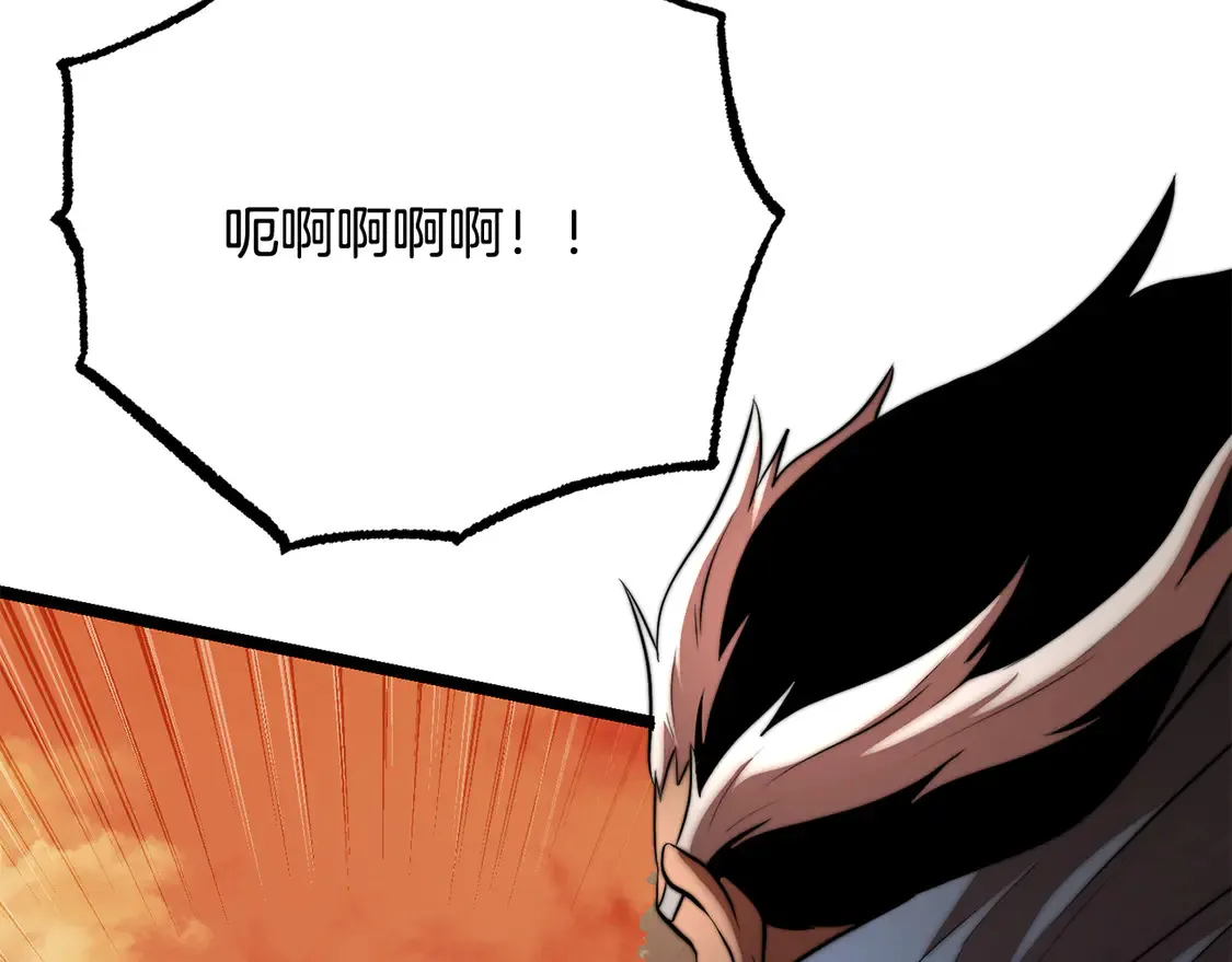 第106话 切磋176