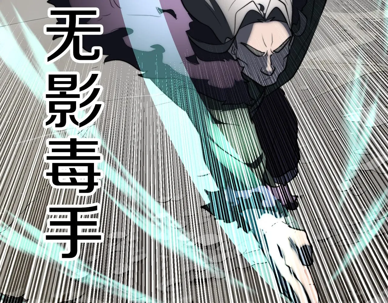 第129话 复活仪式228