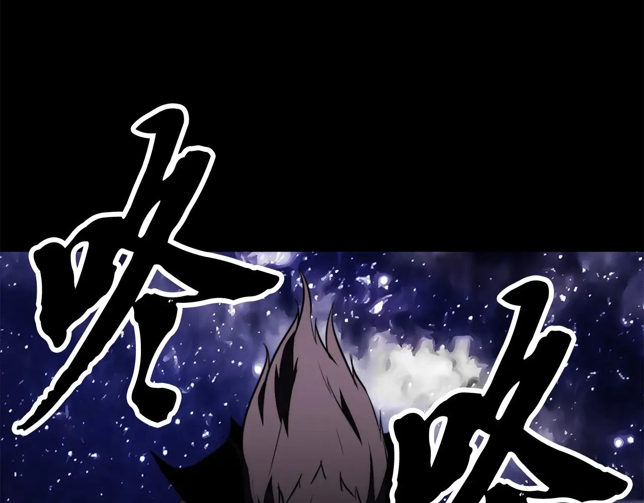 第120话 热闹的学馆122