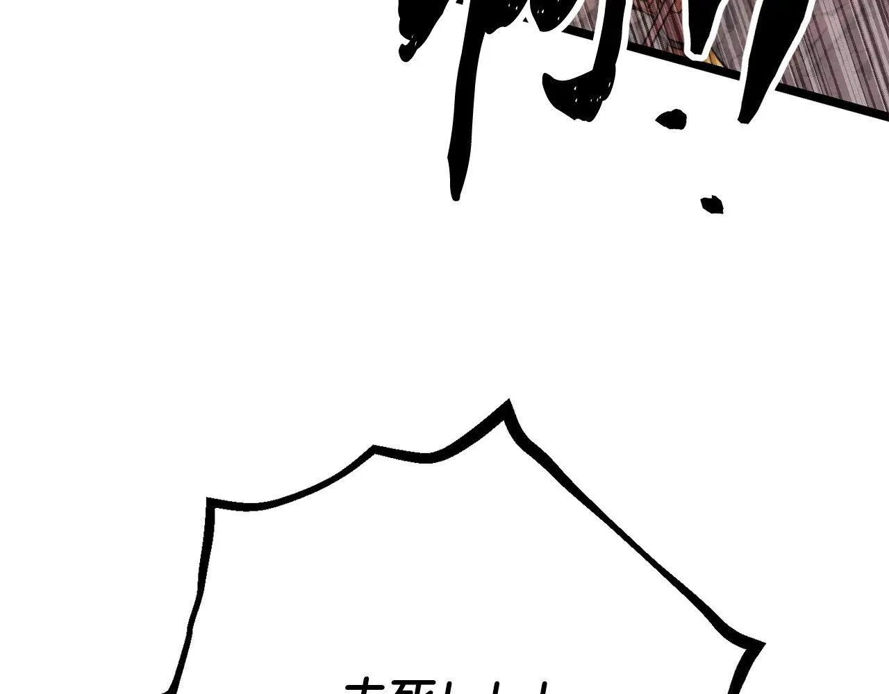 第126话 辛苦你了49