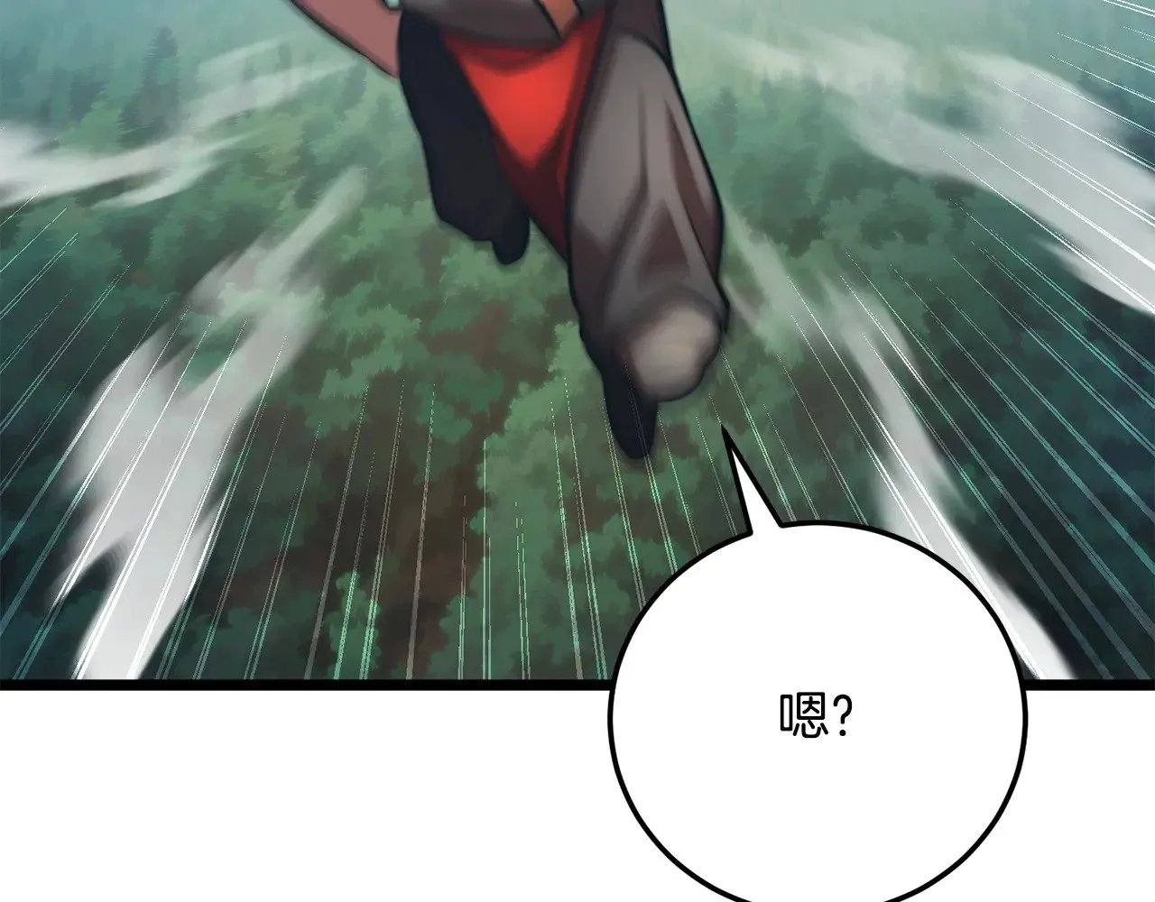 第116话 找到解决办法224