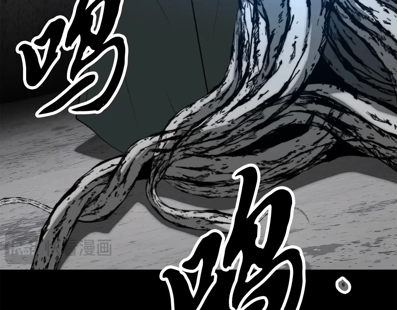 第118话 武林盟的动向124