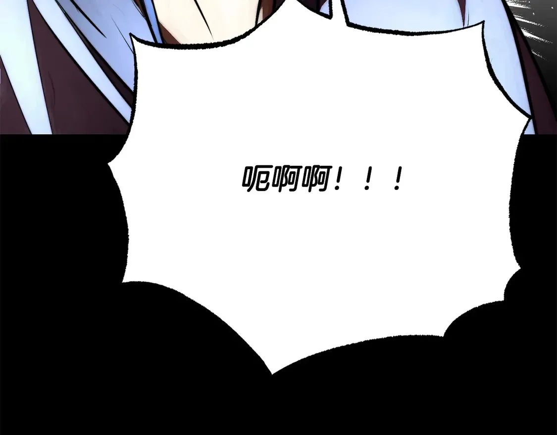 第111话 天魔的修炼121