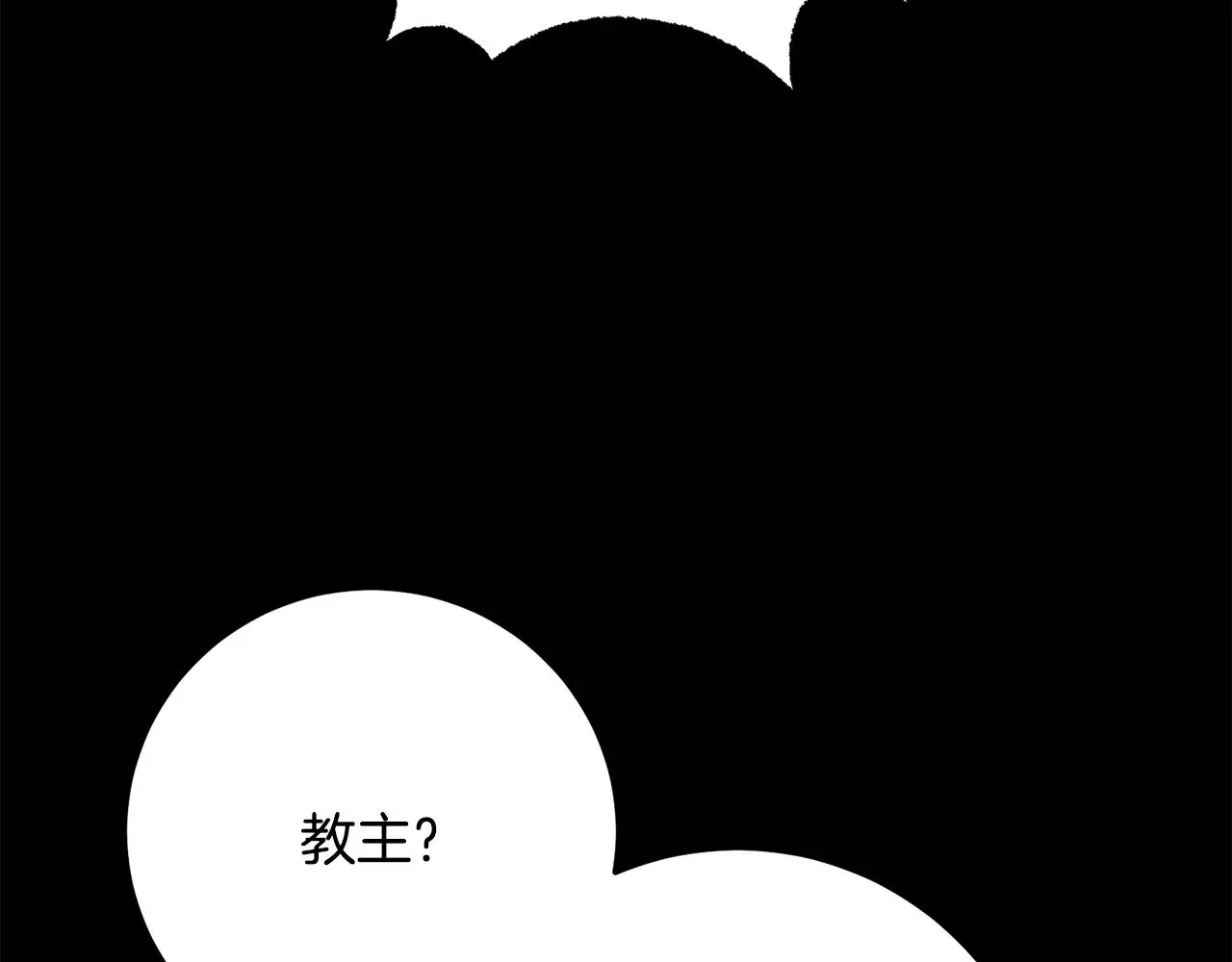 第125话 闭关修炼92