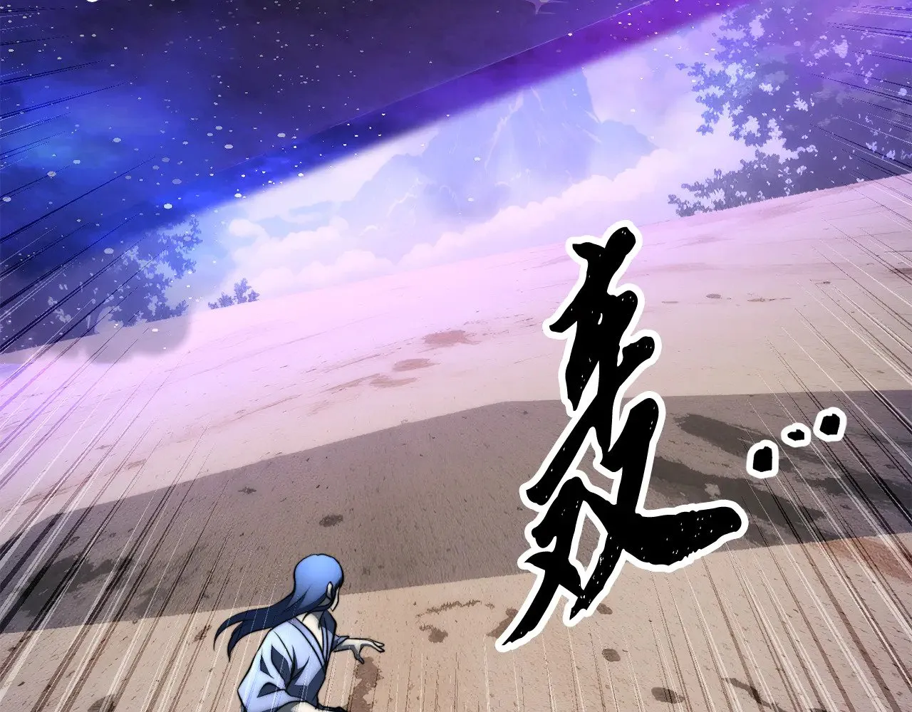 第125话 闭关修炼127