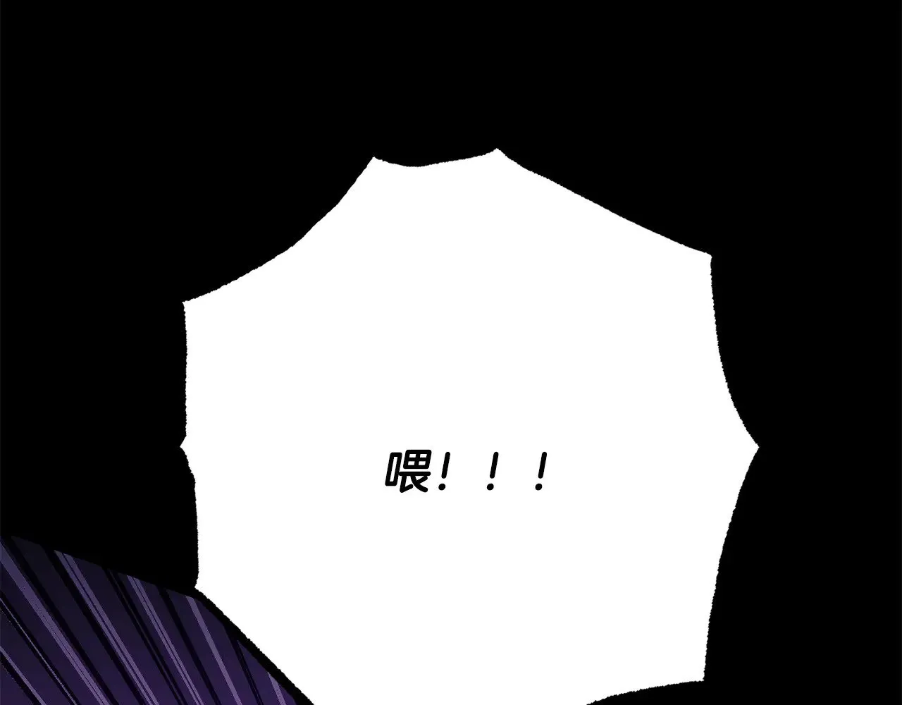 第124话 往事如烟42