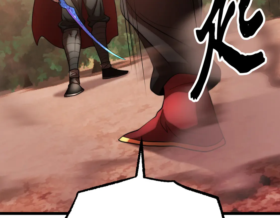第106话 切磋262