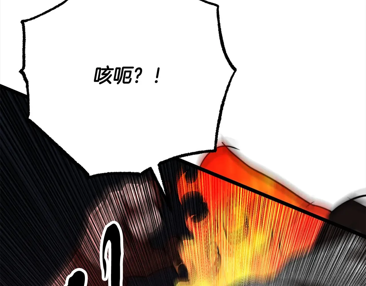 第129话 复活仪式57