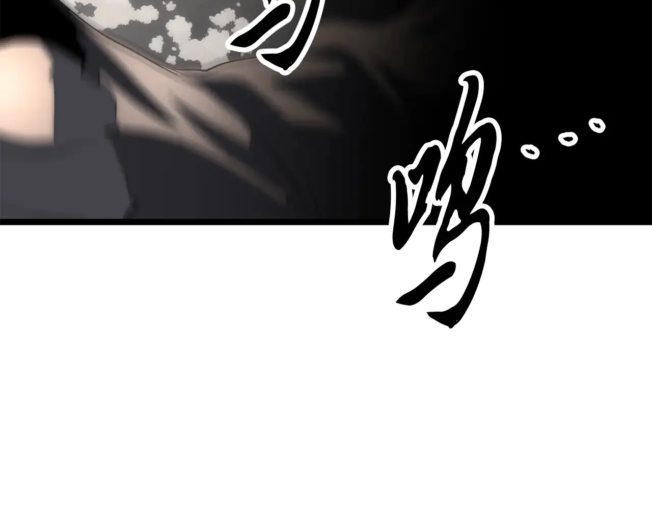 完结话 我想休息了181