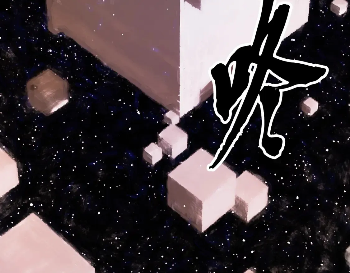 第103话 新的课程181