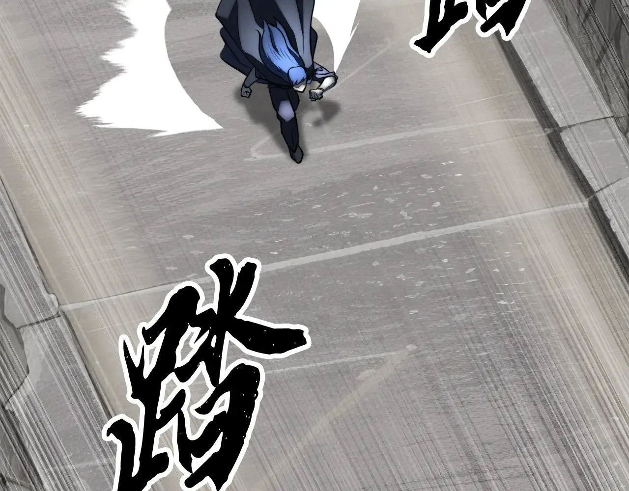 第131话 完美世界114