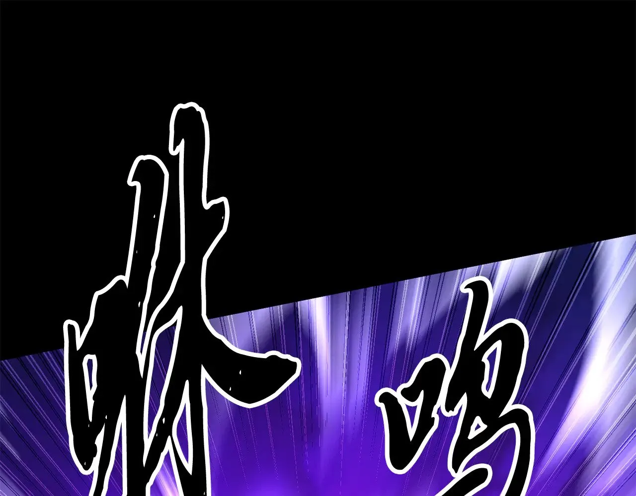 第124话 往事如烟53