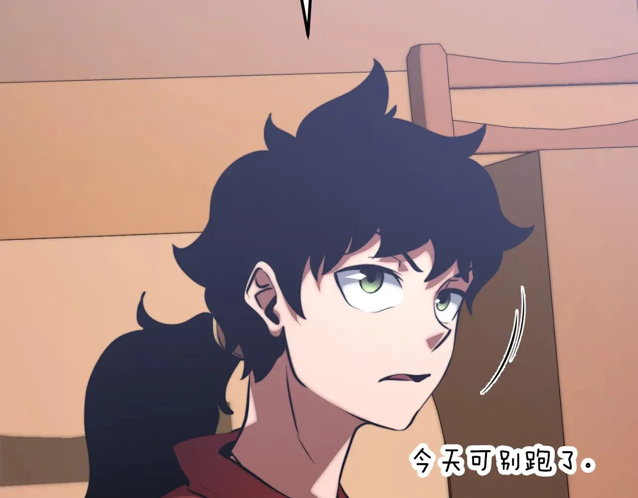 第117话 他不一样199