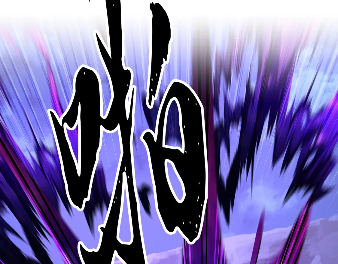 第111话 天魔的修炼251