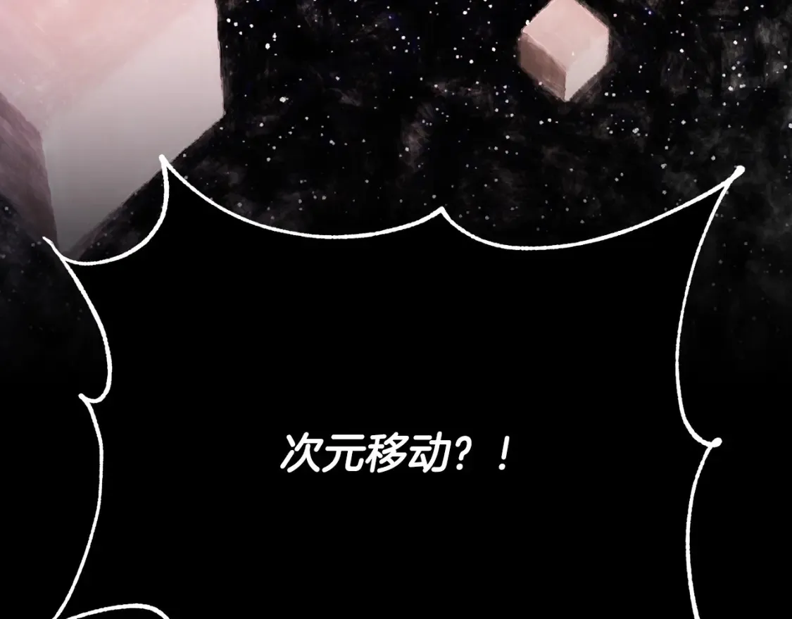 第103话 新的课程182