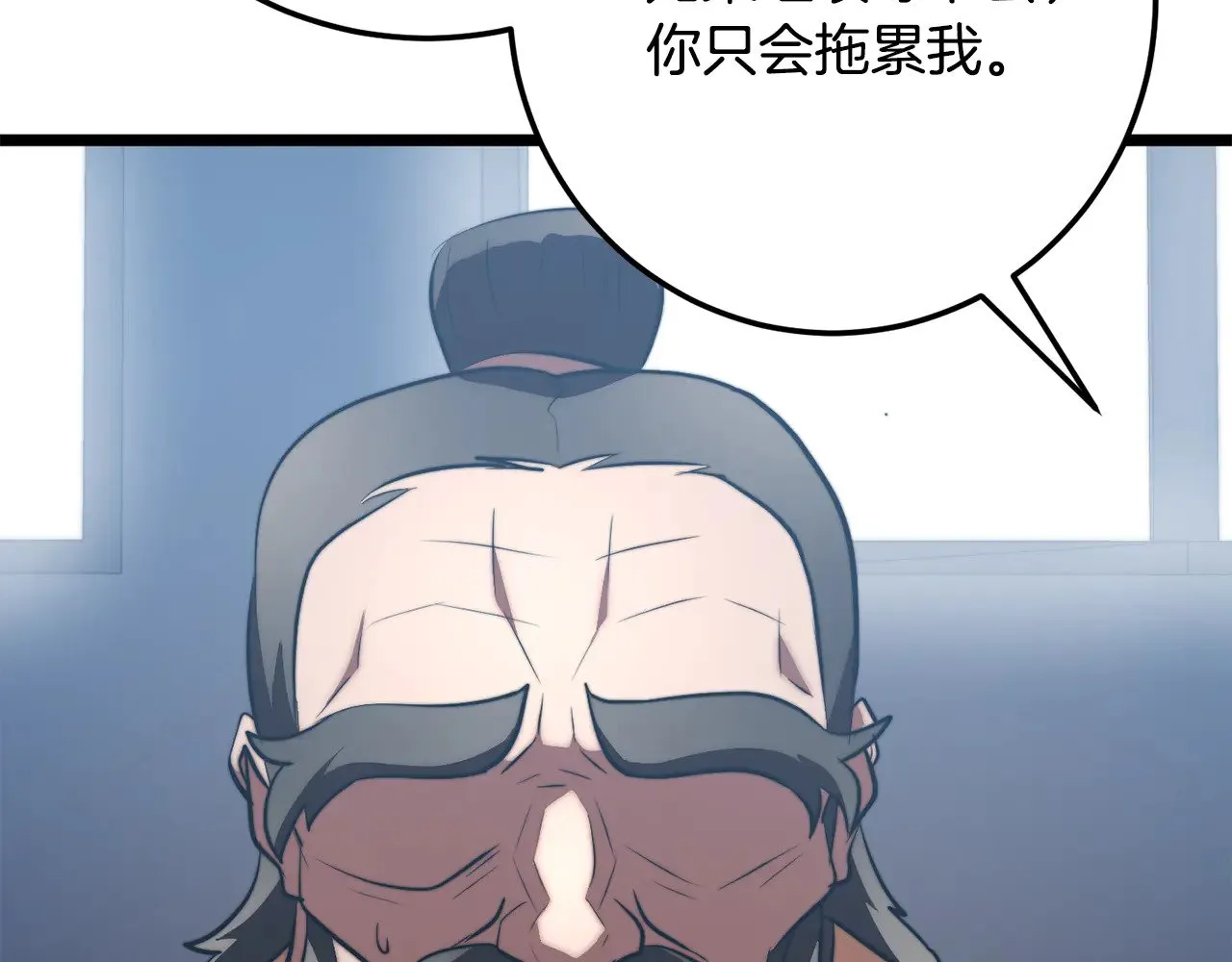 第120话 热闹的学馆152