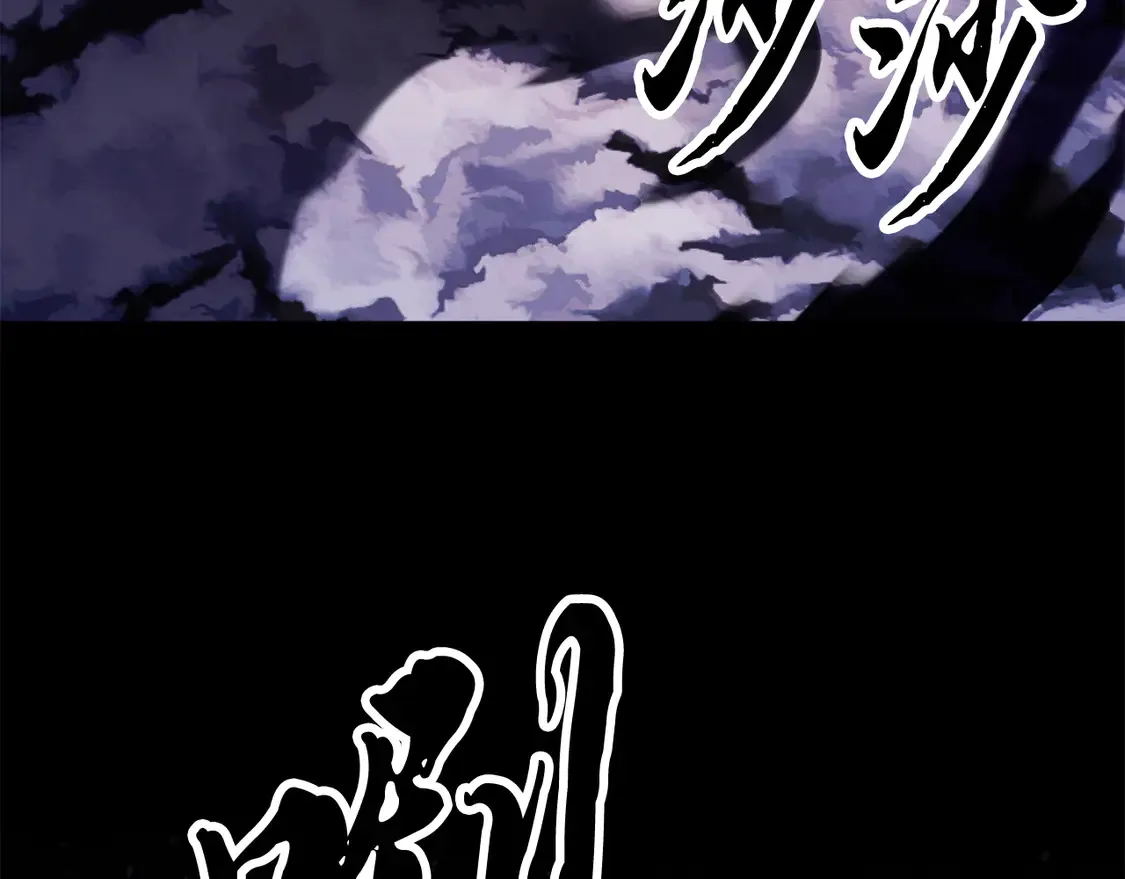 第111话 天魔的修炼78