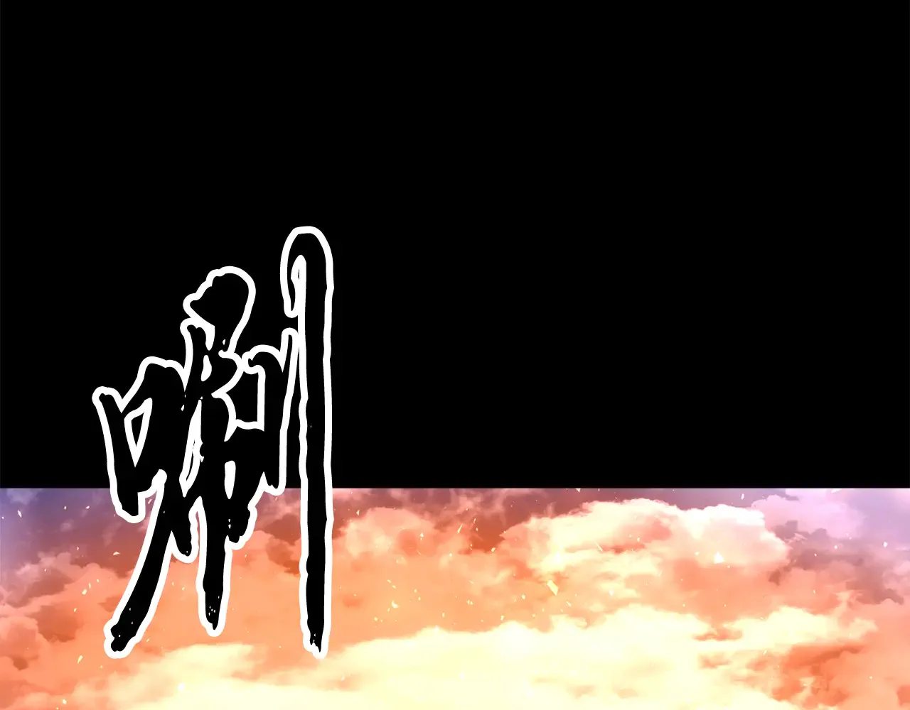 第113话 痛苦的回忆122