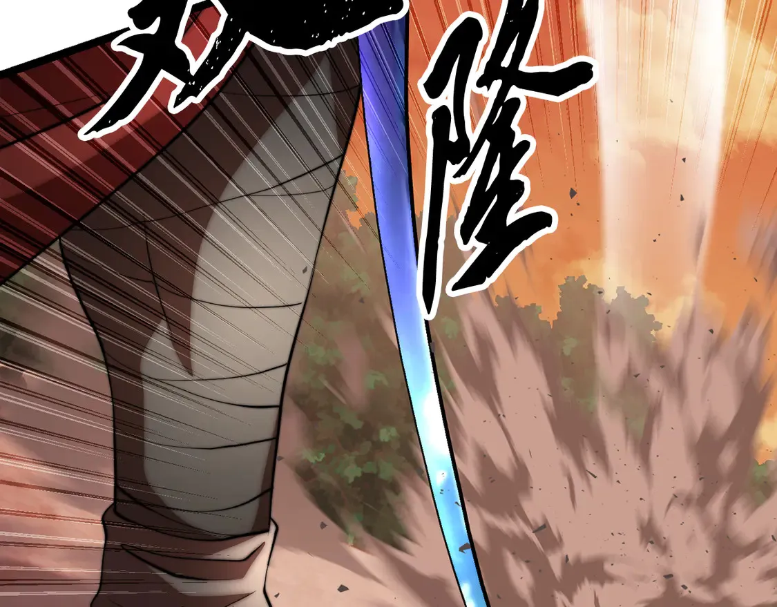 第106话 切磋247