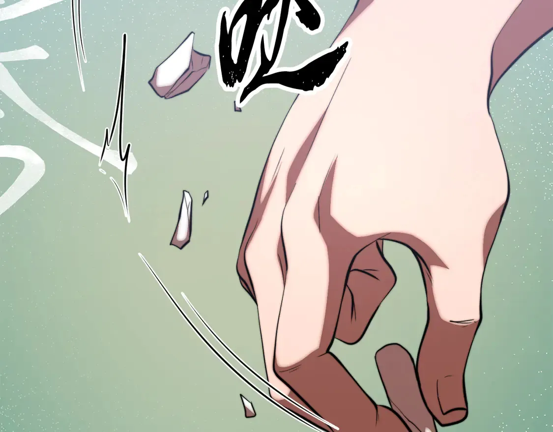 第109话 互相猜忌16