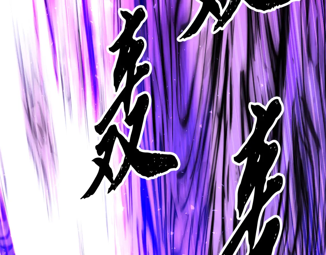 第106话 切磋284
