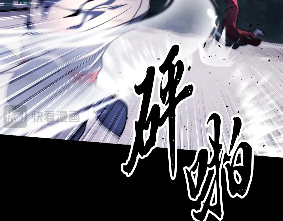 第101话 找到结盟的契机116