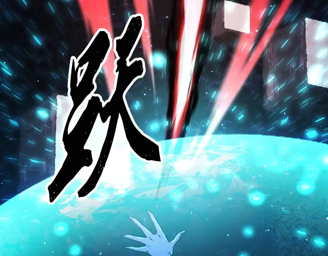 第104话 暴力镇压34