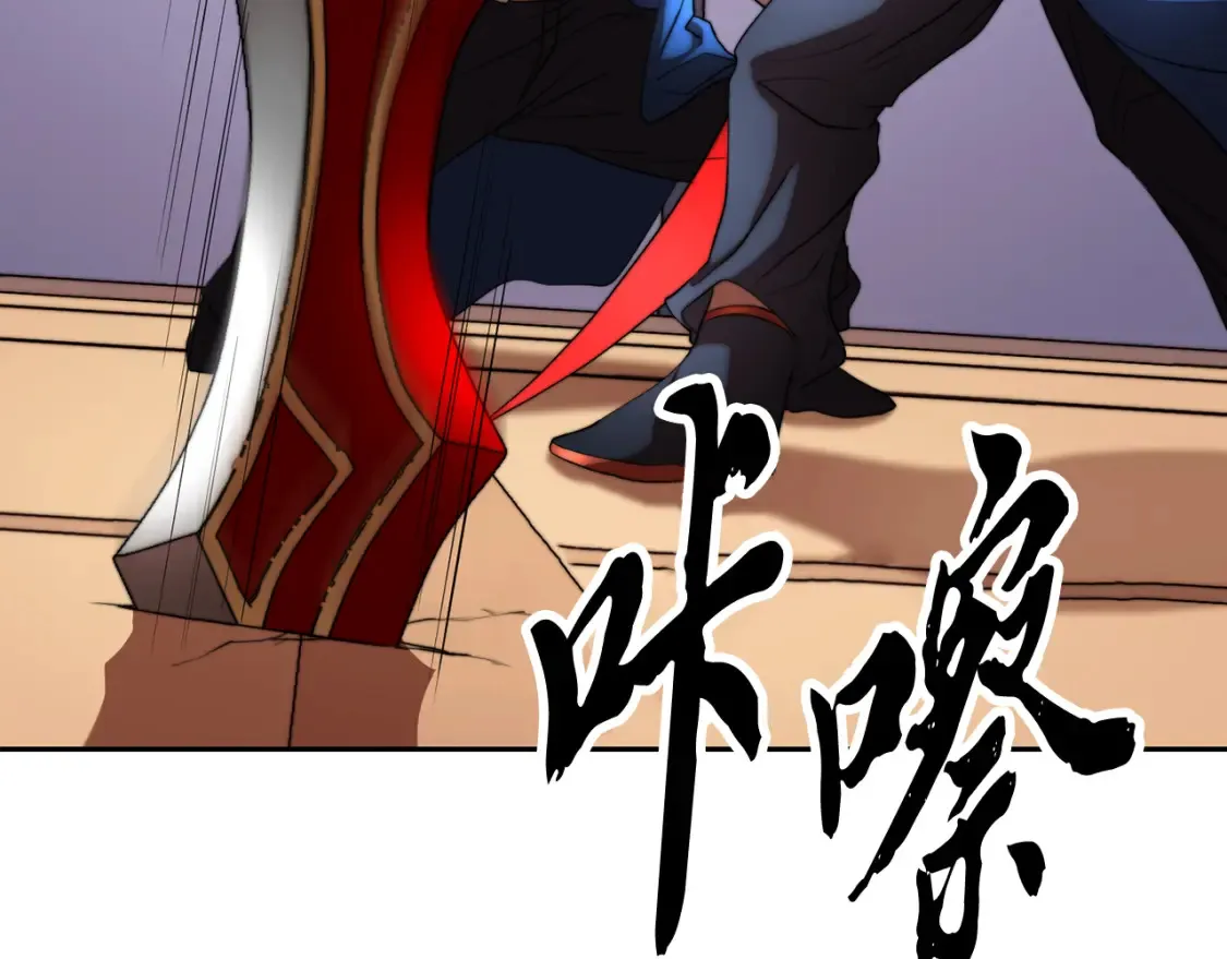 第103话 新的课程153
