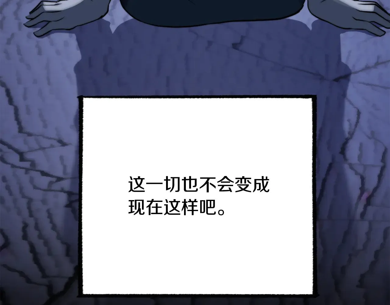 第124话 往事如烟223
