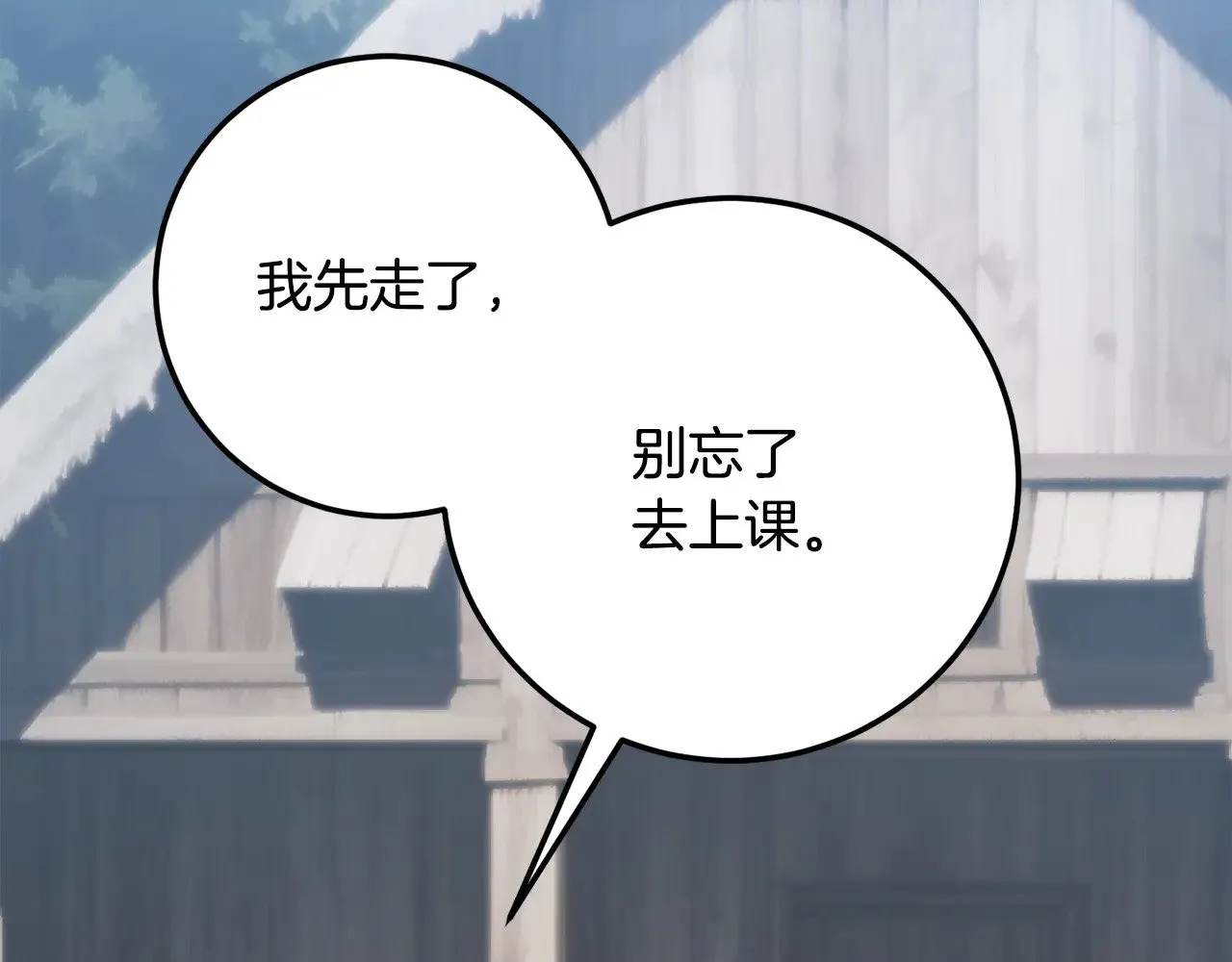 第116话 找到解决办法217