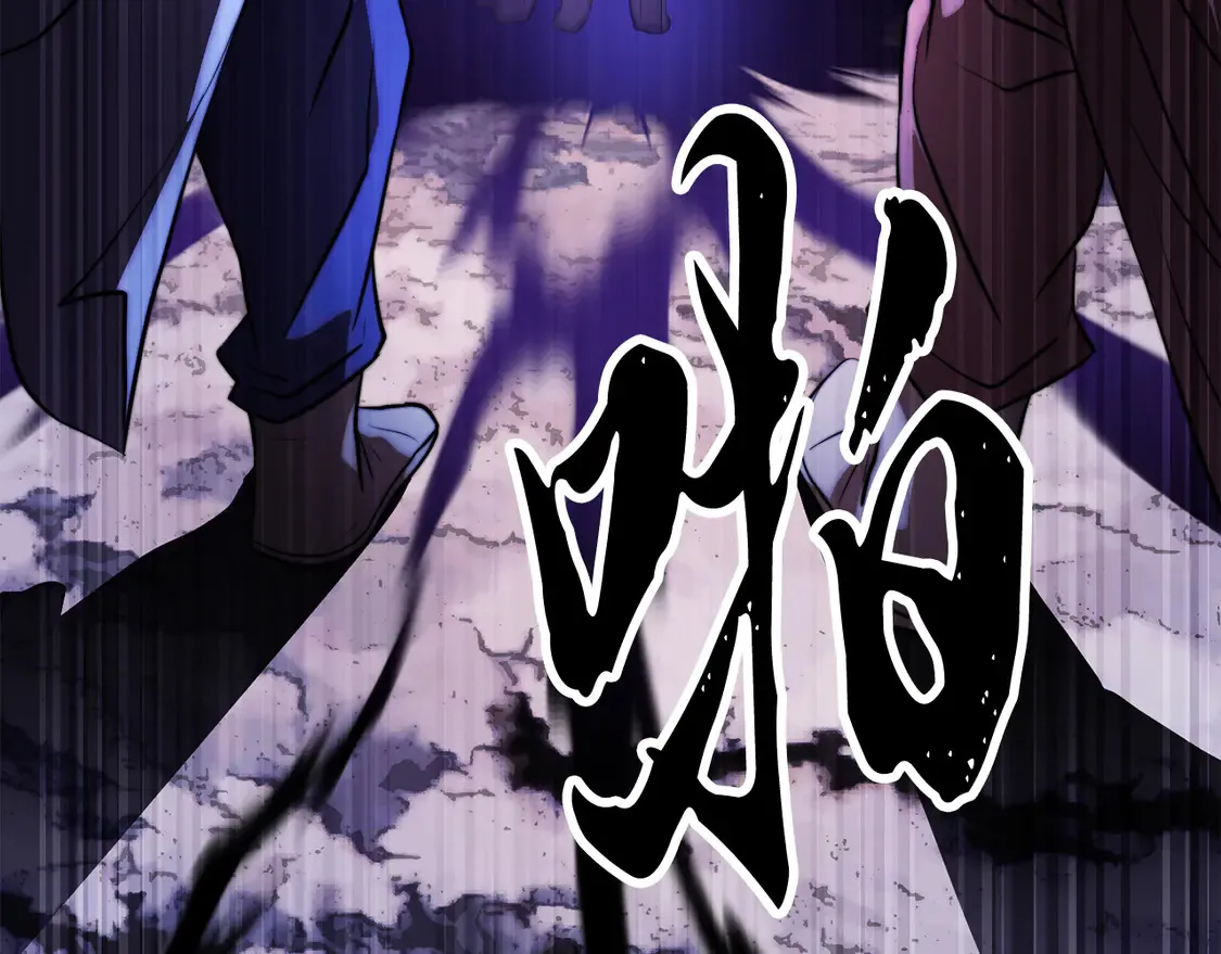 第111话 天魔的修炼74