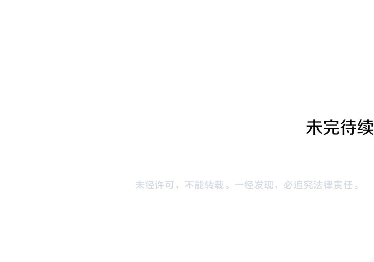 第125话 闭关修炼240