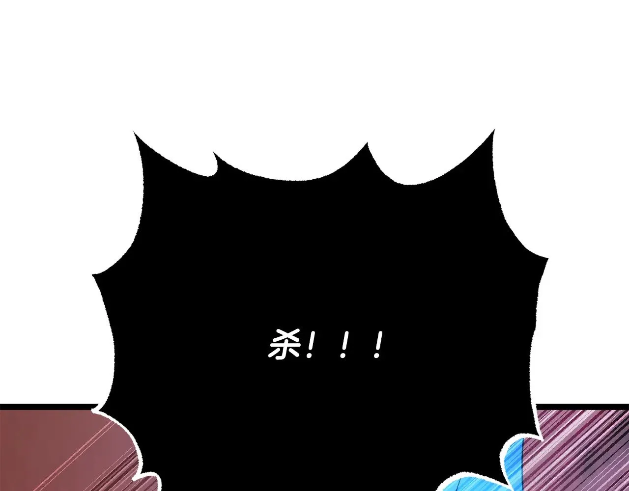 第127话 正面交锋151
