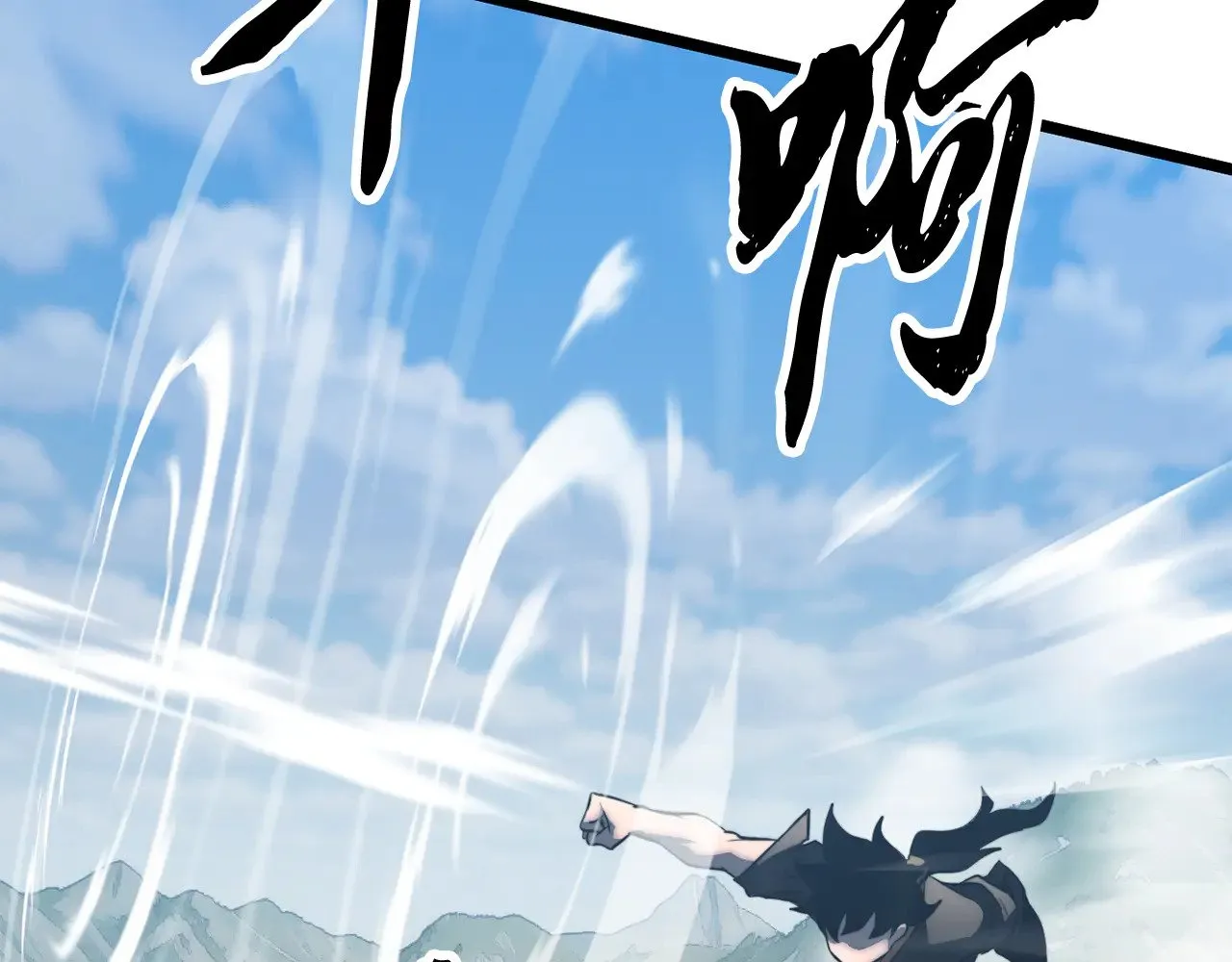 第123话 一缕不安157