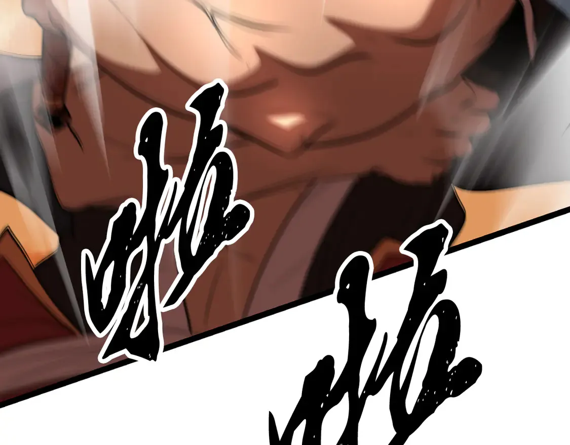 第106话 切磋245