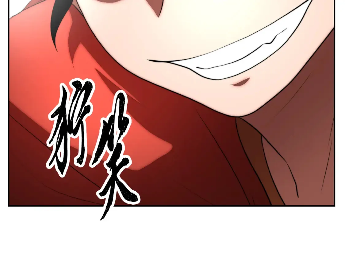 第103话 新的课程74