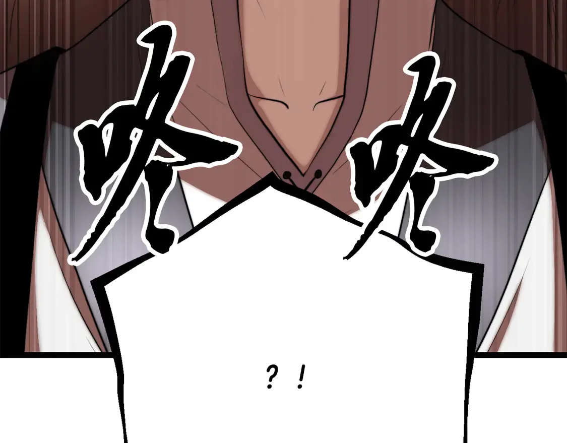 第108话 复杂的局势131