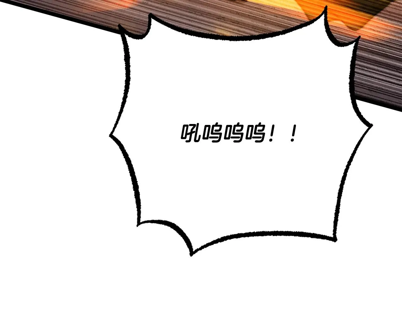 第126话 辛苦你了40