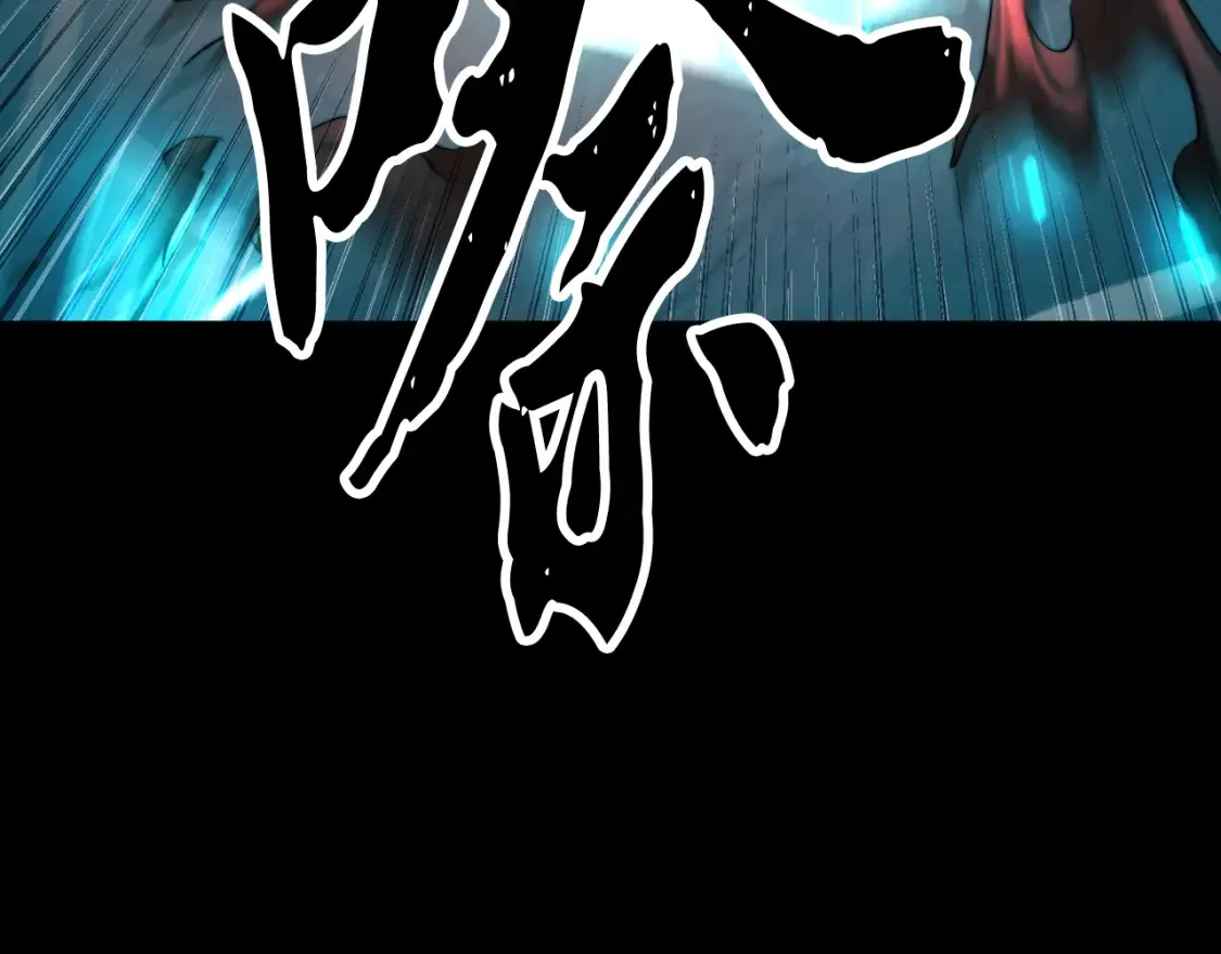第104话 暴力镇压53