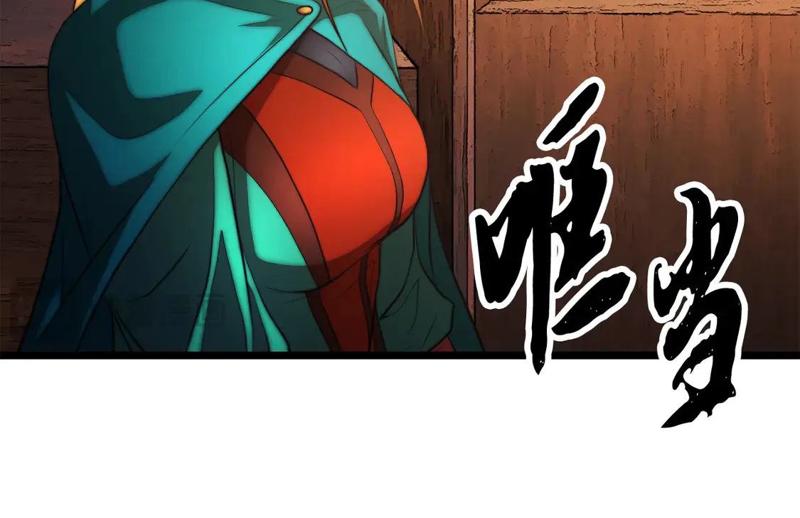 第107话 拜访峨眉145