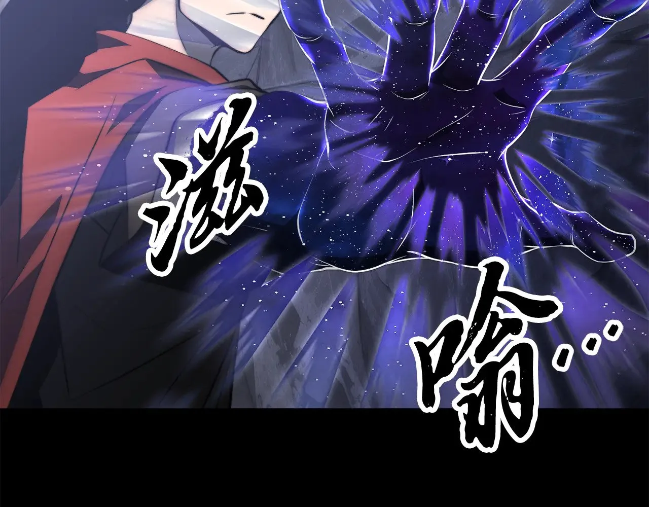 第125话 闭关修炼87