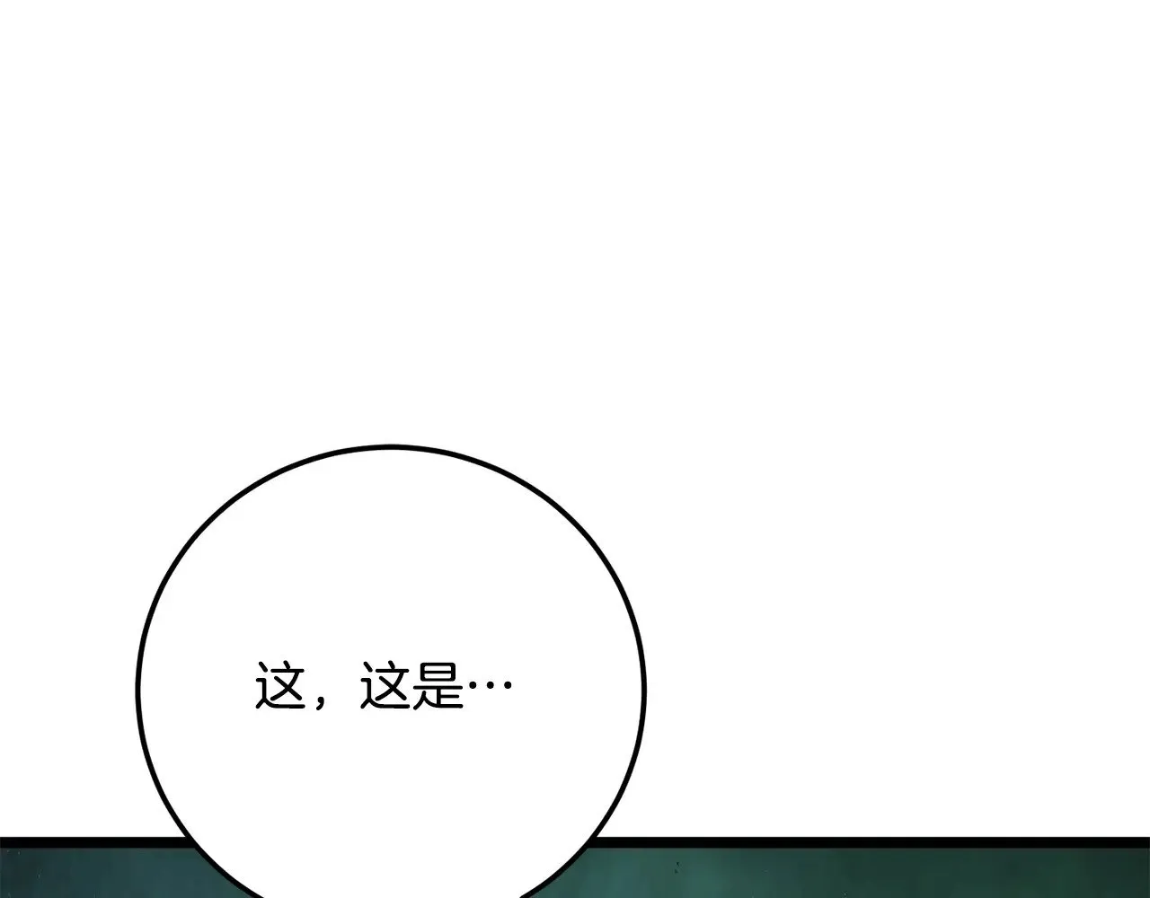 第114话 做出选择4