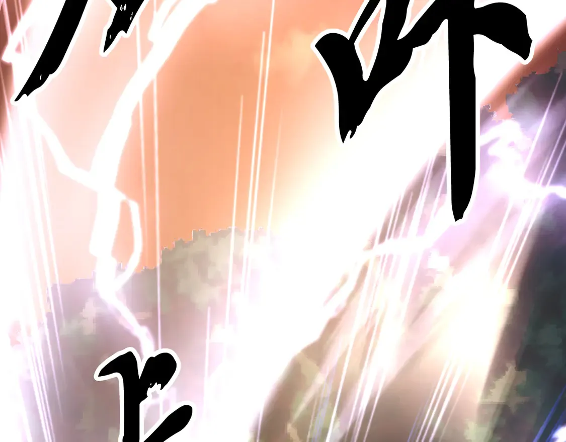 第106话 切磋98