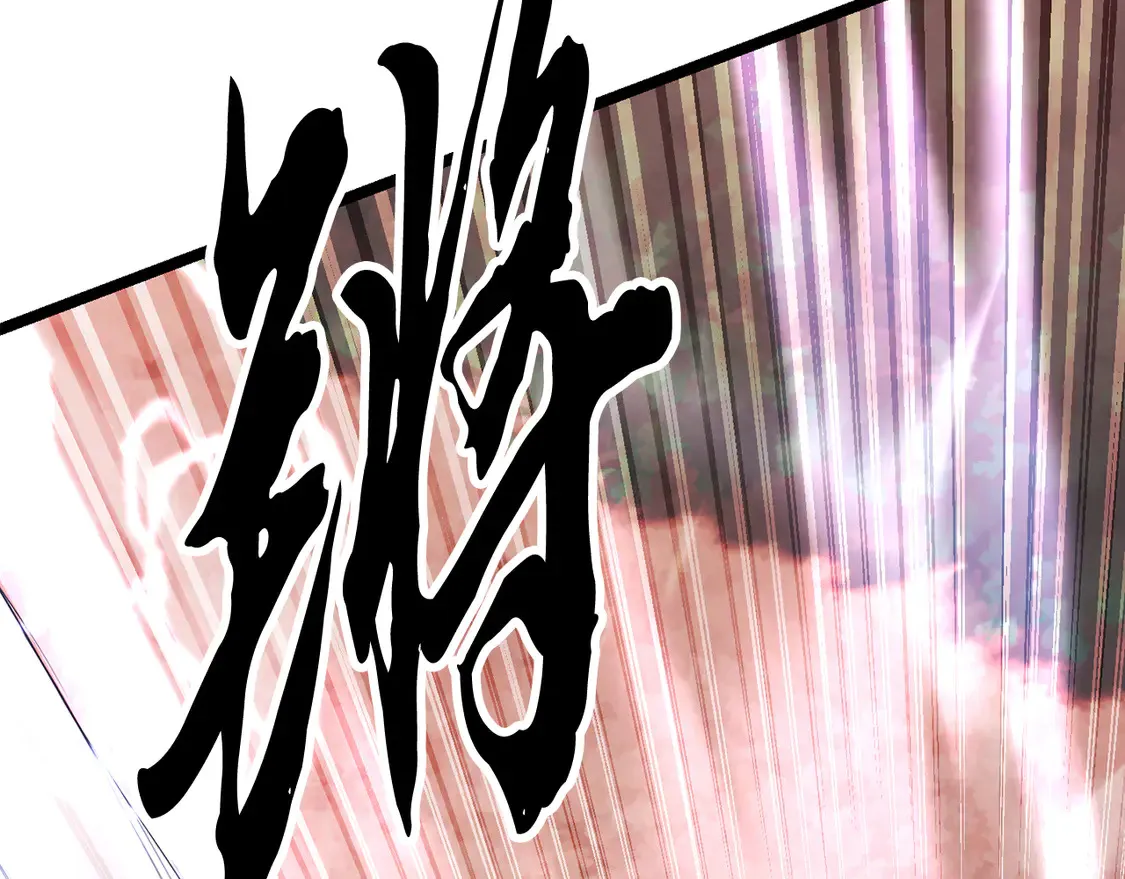 第106话 切磋108