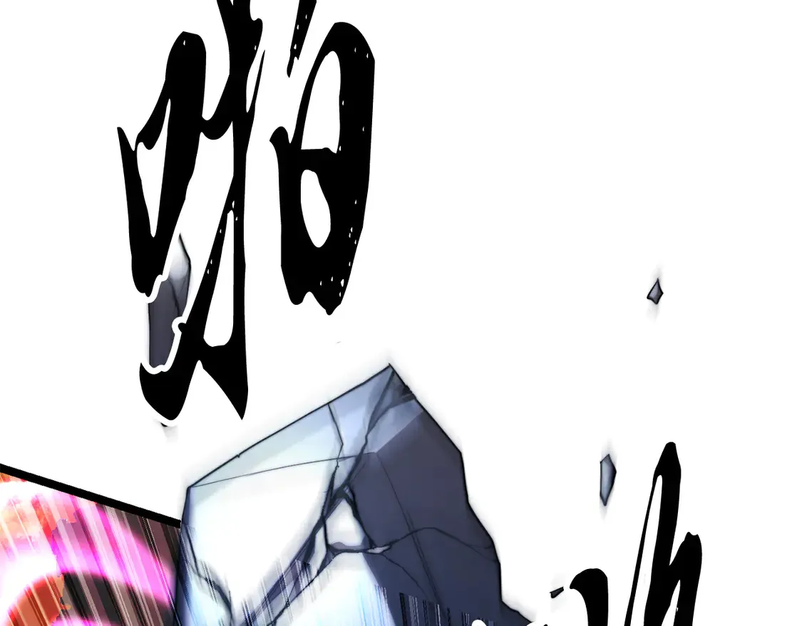 第106话 切磋145