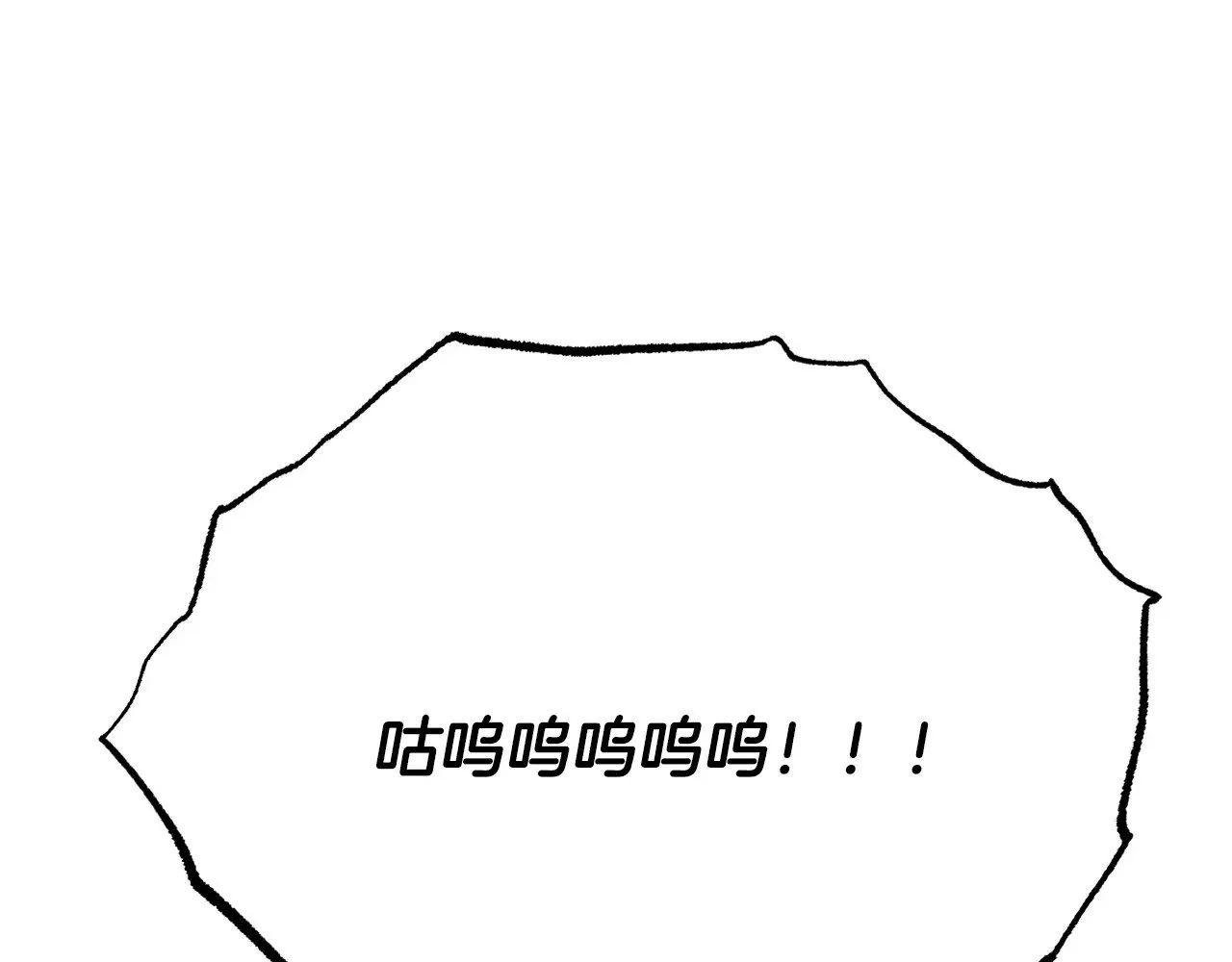 第126话 辛苦你了5