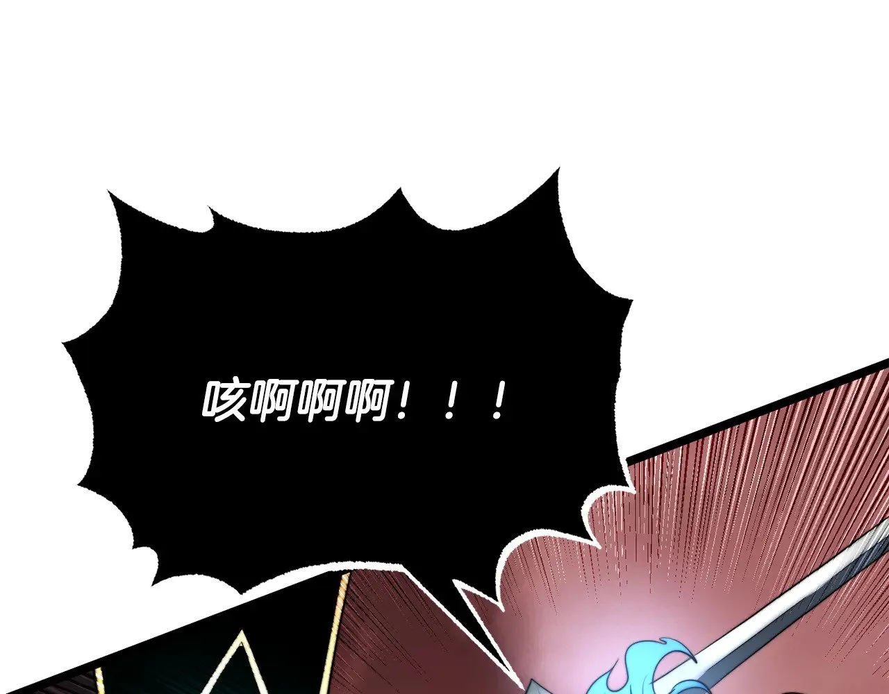 第128话 各自为战13