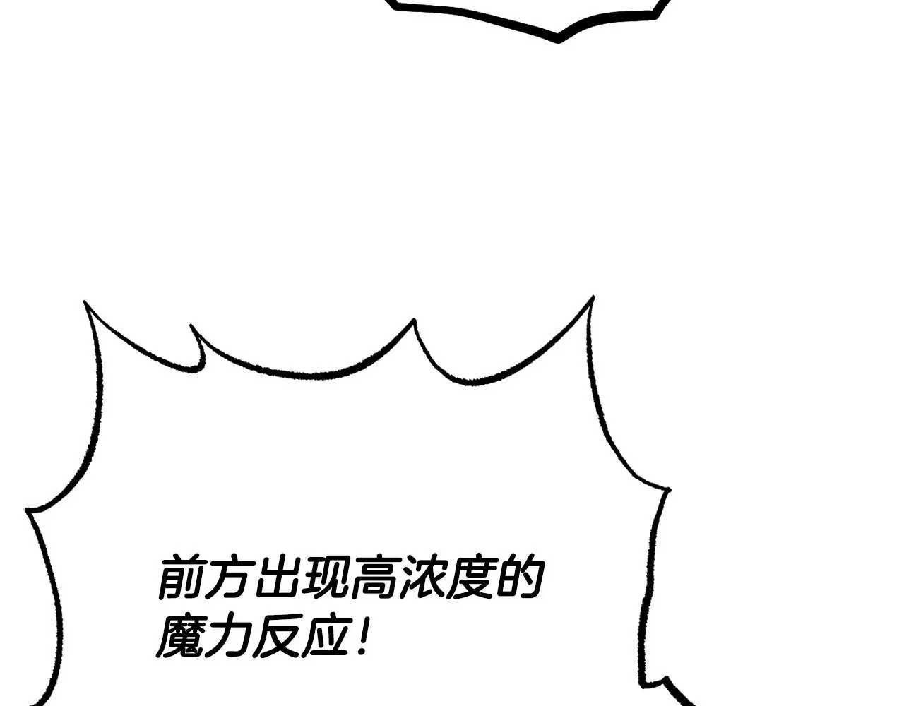 第129话 复活仪式198