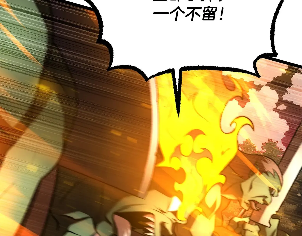 第126话 辛苦你了38