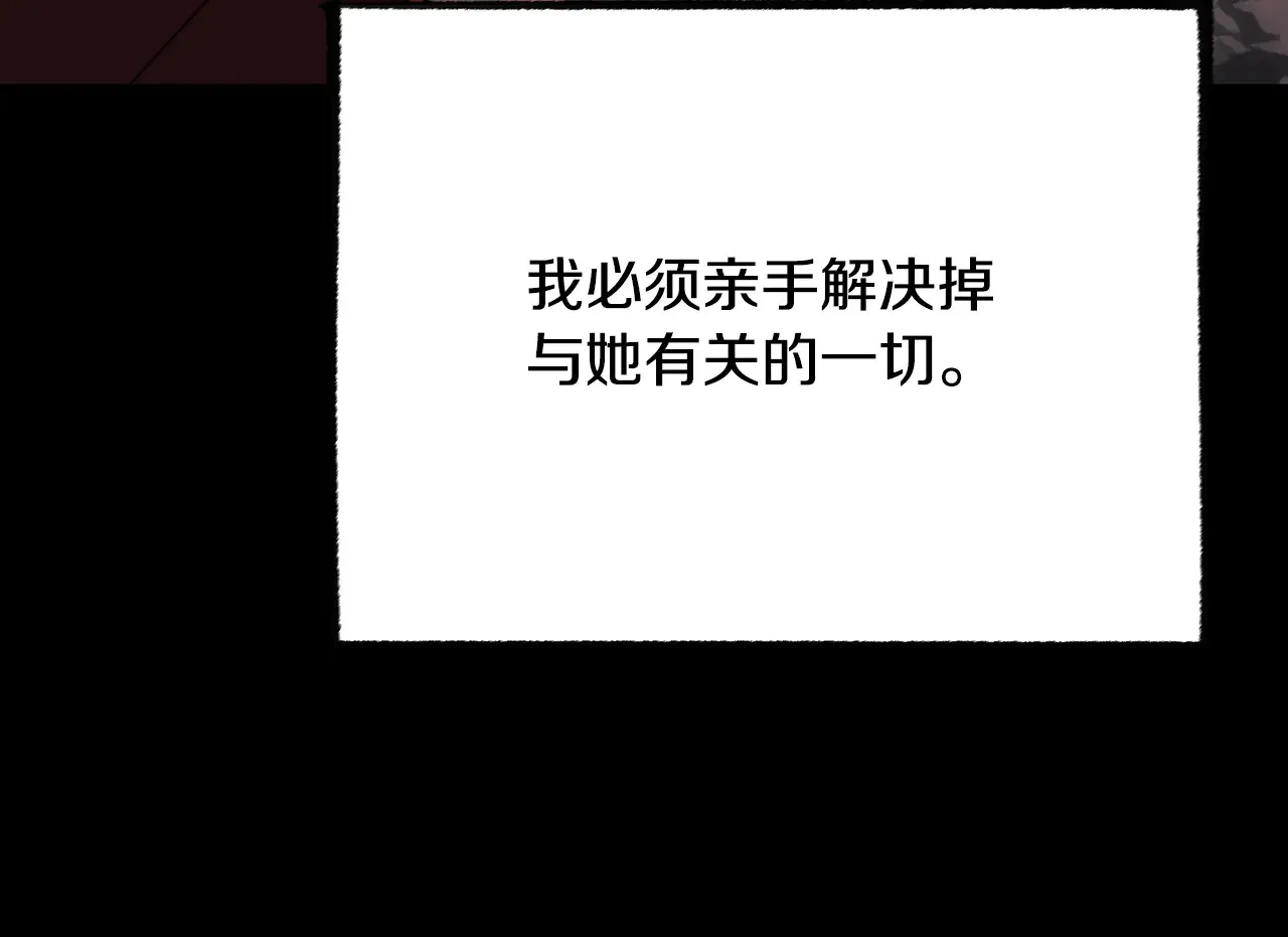 第124话 往事如烟177
